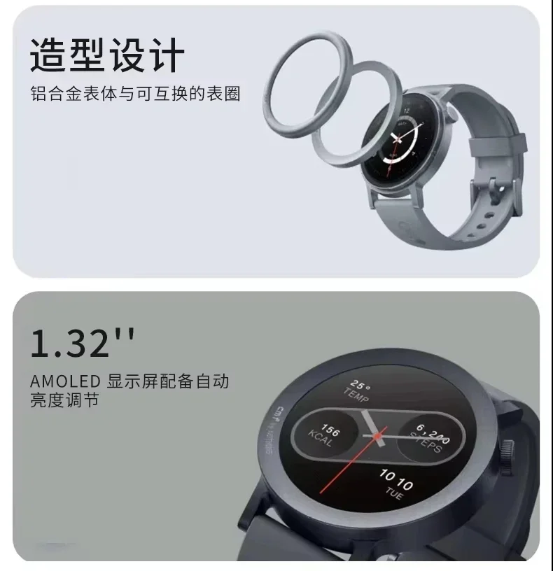 CMF İzle Pro2 Bluetooth akıllı - Smartwatch Noise Watches incelemesi ve fiyatı