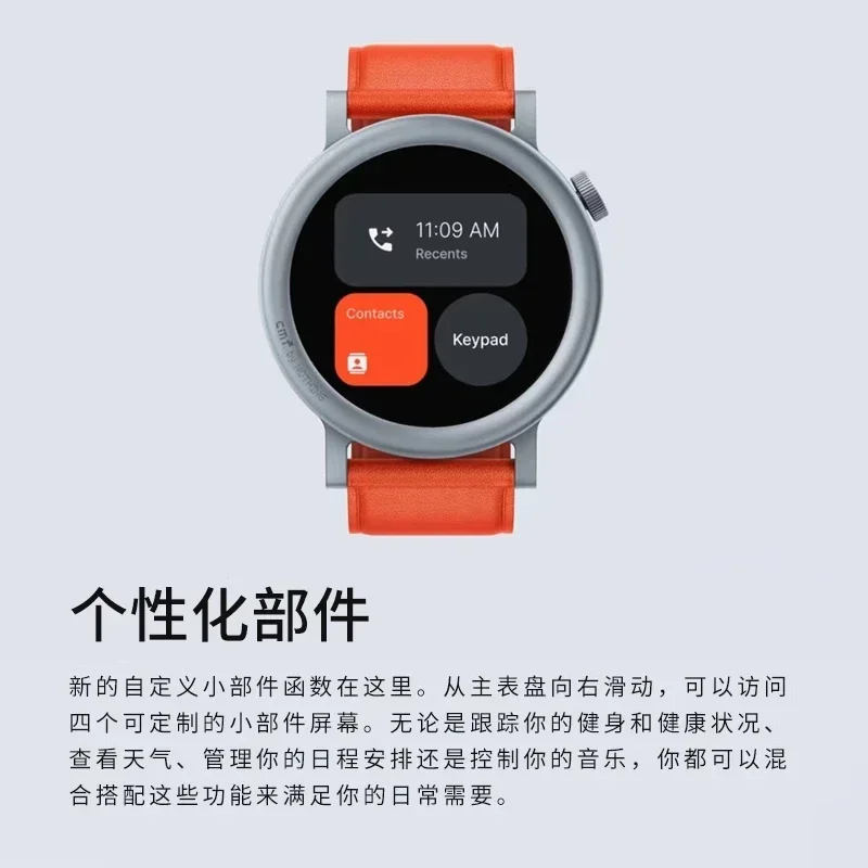 CMF İzle Pro2 Bluetooth akıllı - Smartwatch Noise Watches incelemesi ve fiyatı