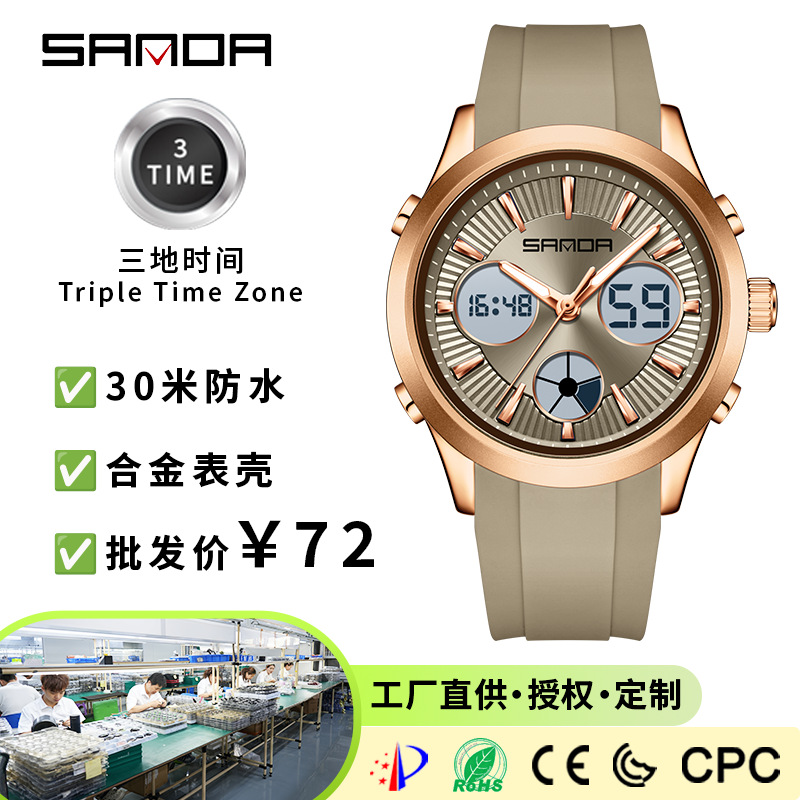 SANDA elektronik saat ışıklı 3 - Watches Ladies Smartwatch incelemesi ve fiyatı