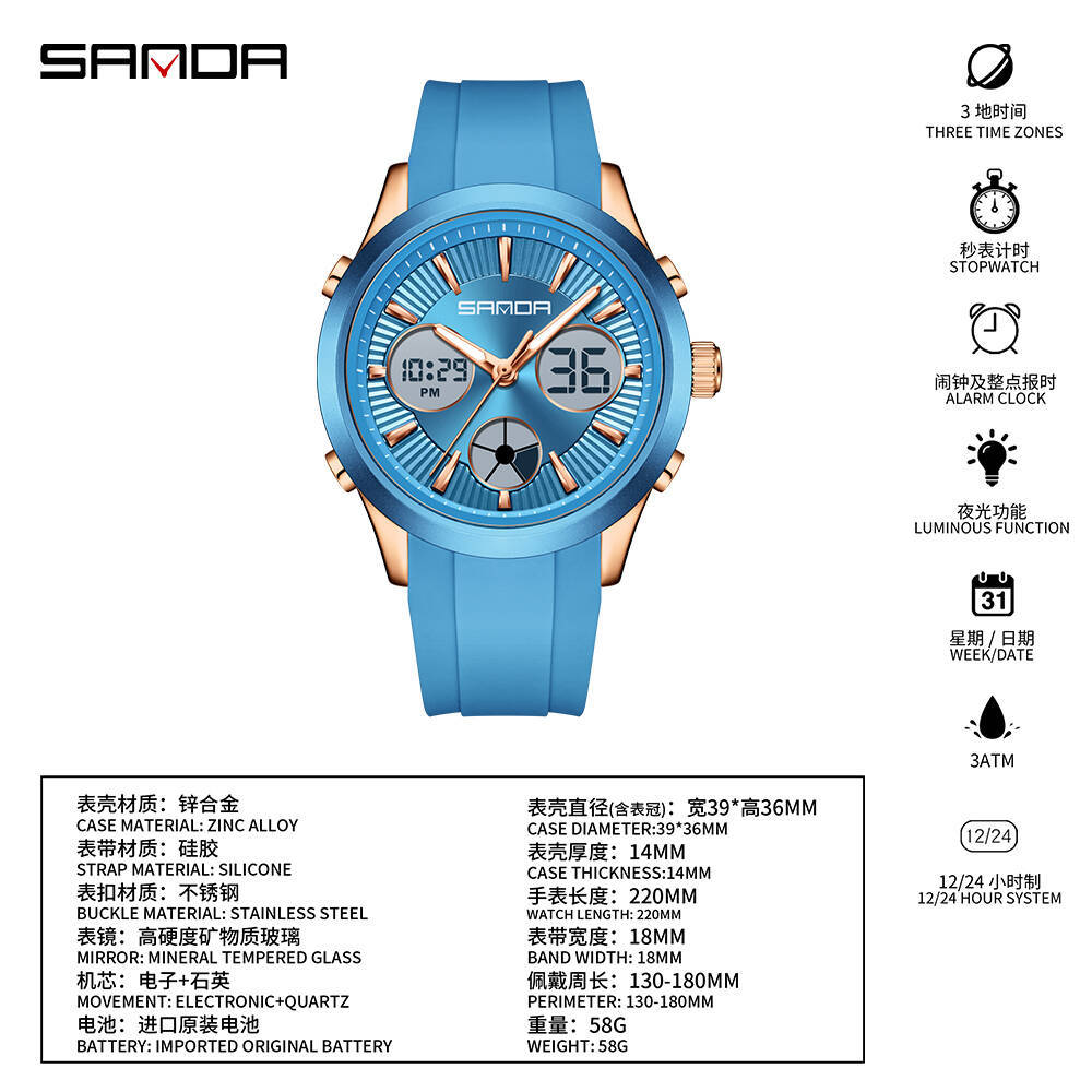 SANDA elektronik saat ışıklı 3 - Watches Ladies Smartwatch incelemesi ve fiyatı
